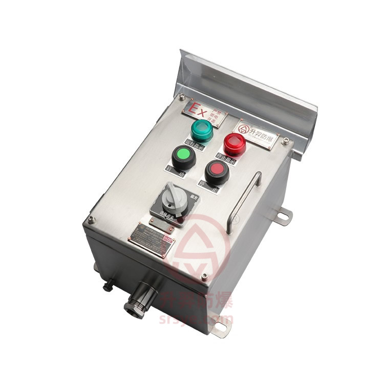 SEC53(LCZ)系列不銹鋼防爆控制操作柱(IIB、IIC、tD) IP66 帶防雨罩