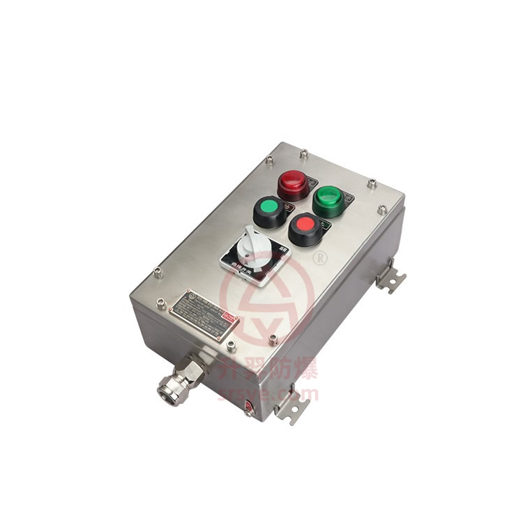 SEC53(LCZ)系列不銹鋼防爆控制操作柱(IIB、IIC、tD)