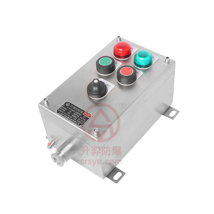 SEC53(LCZ)系列不銹鋼防爆控制操作柱(IIB、IIC、tD)